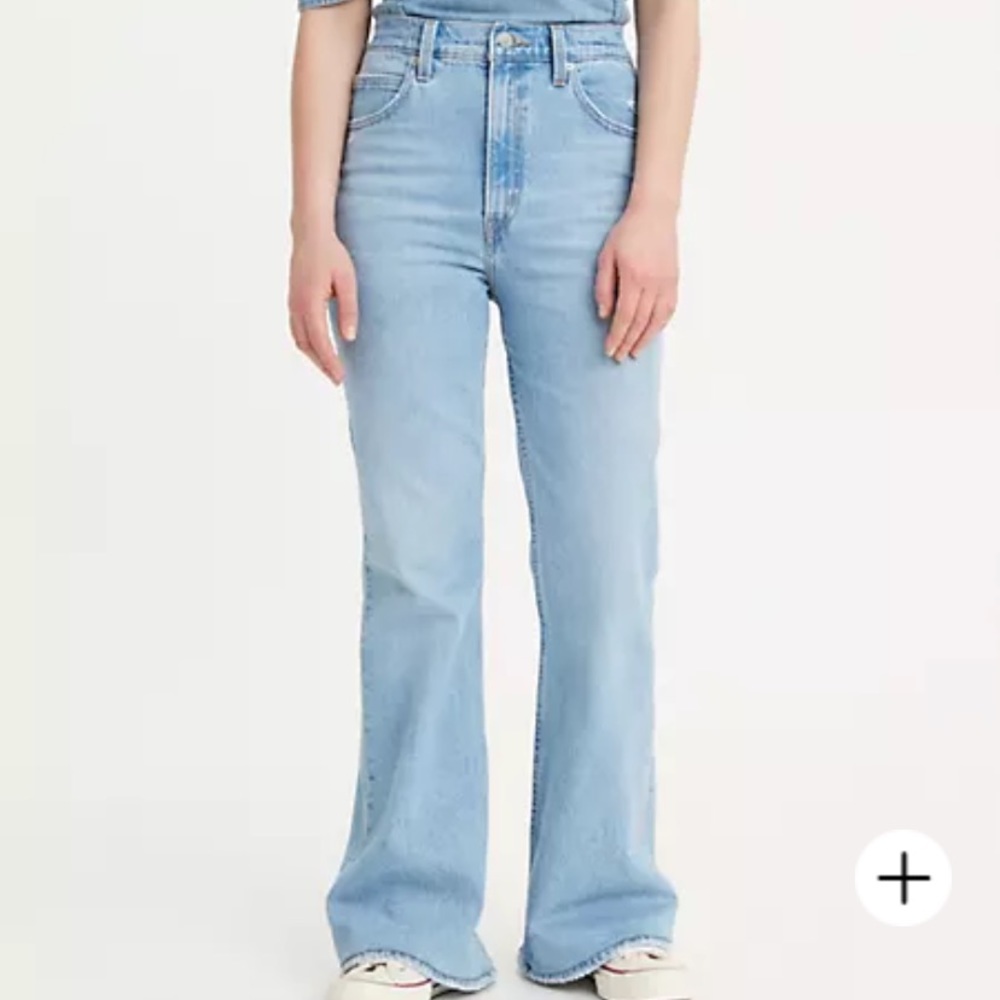 Levi’s Vintage Flare Jeans